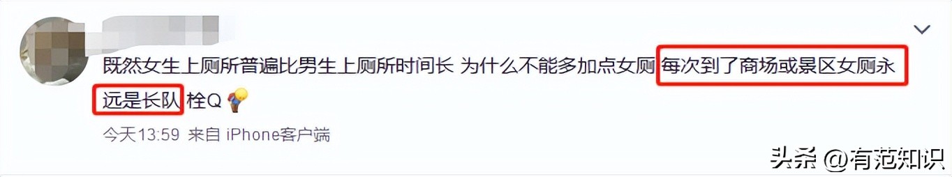 五一假期令人恶心的事 (快来看看五一假期会发生哪五件事)