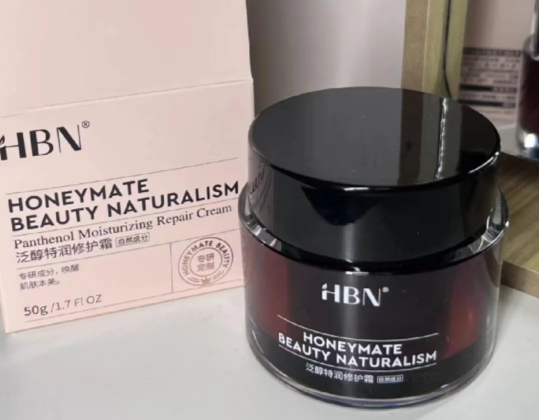 面霜贵的便宜的没区别,面霜中等价位