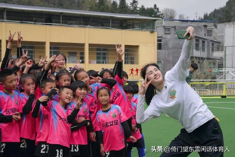 最美门将赵丽娜喊话,最美门将赵丽娜