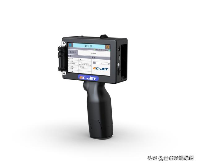 青岛喷码机手持喷码机,手持喷码机与手持打印机哪个好