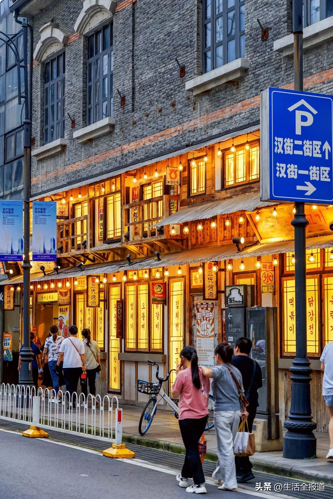 浪花攻略,楚河汉街有什么值得玩的吗