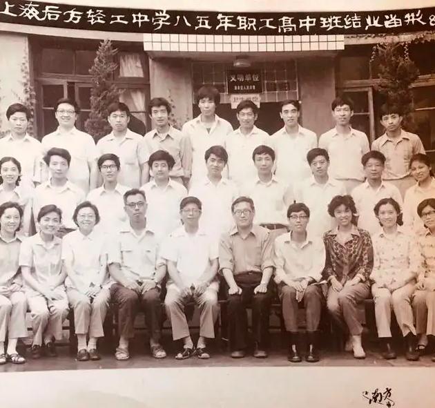 70年代上海人的优越感有多强？去安徽建厂，连厕纸都从上海运过来