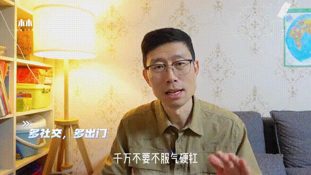 强迫症的强迫思维和行为怎么控制,强迫症分为强迫思维和强迫行为