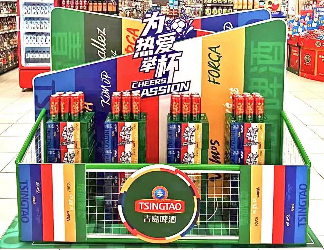 青岛网红表情包,青岛海牛足球队表情包