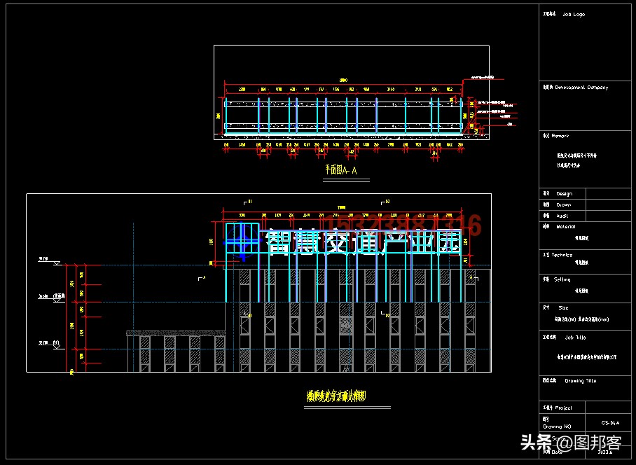 上海楼顶发光字钢结构图纸,楼顶发光字钢结构设计