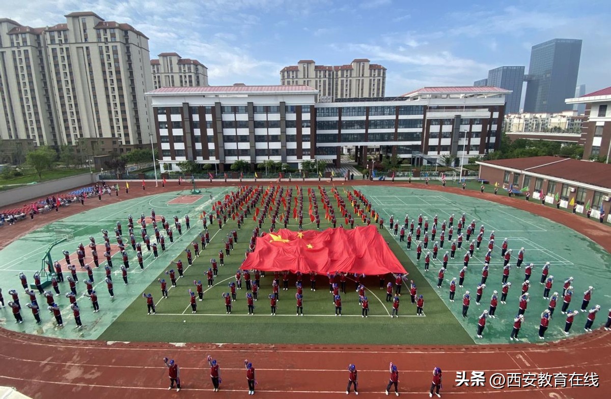 西安港务区中学生田径比赛运动会,西安国际陆港第一小学田径队