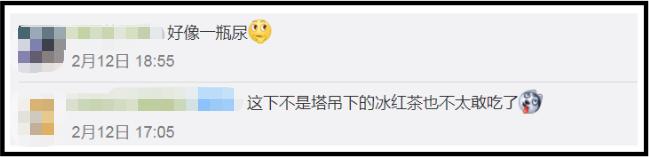 康师傅包装问题,康师傅无标签包装