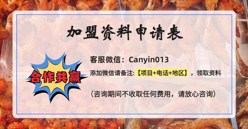 广州哈哈镜加盟总部价格,哈哈镜加盟挣钱么