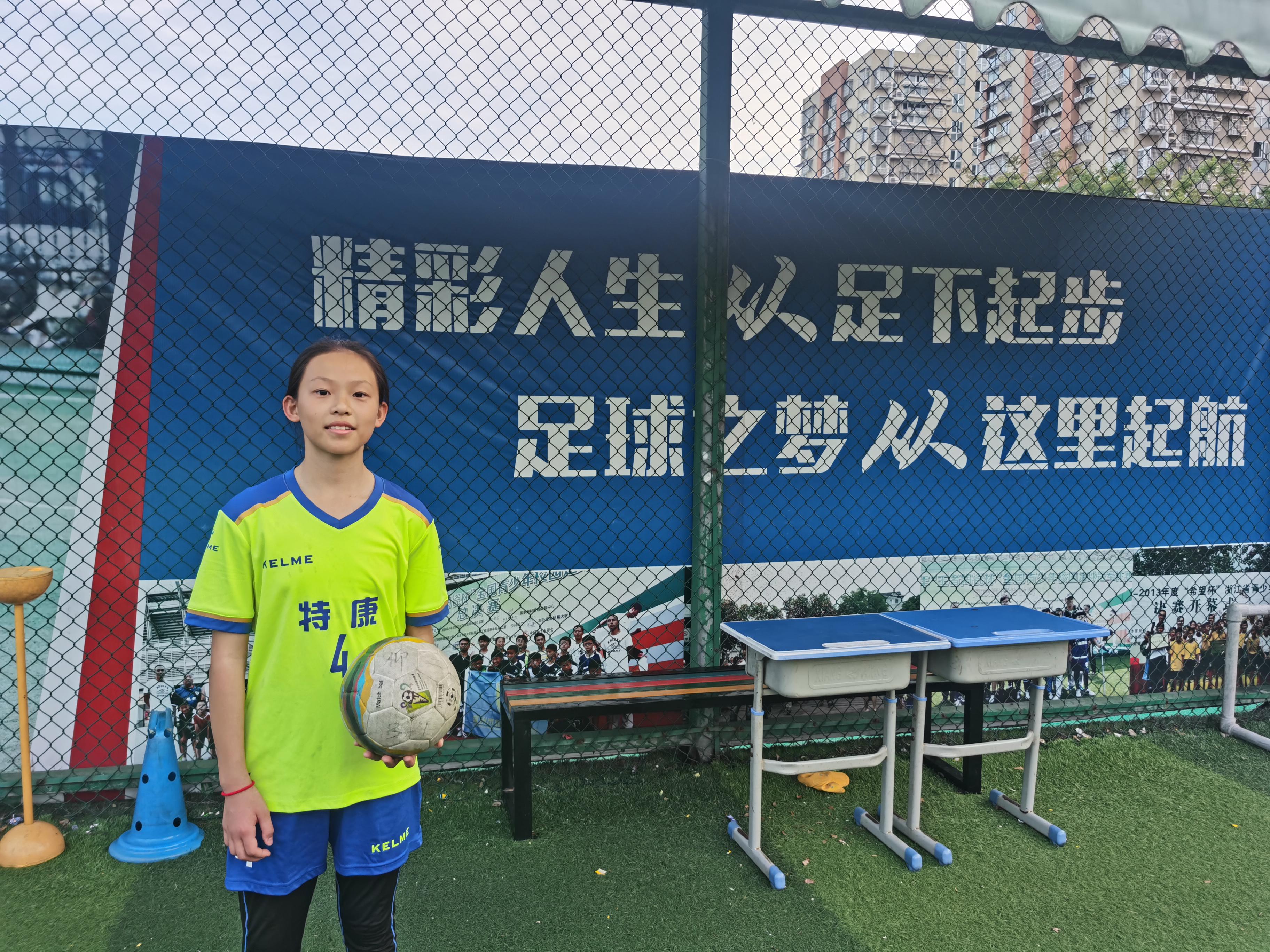 精彩人生从运动开始,精彩人生从生涯规划开始