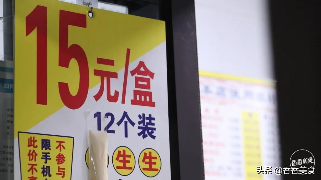 小店赚钱的本质,5平米小店一年利润