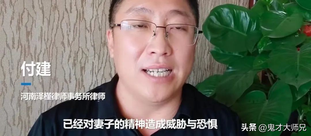 丈夫砍杀柯基暴力威胁妻子,砍杀柯基威胁妻子