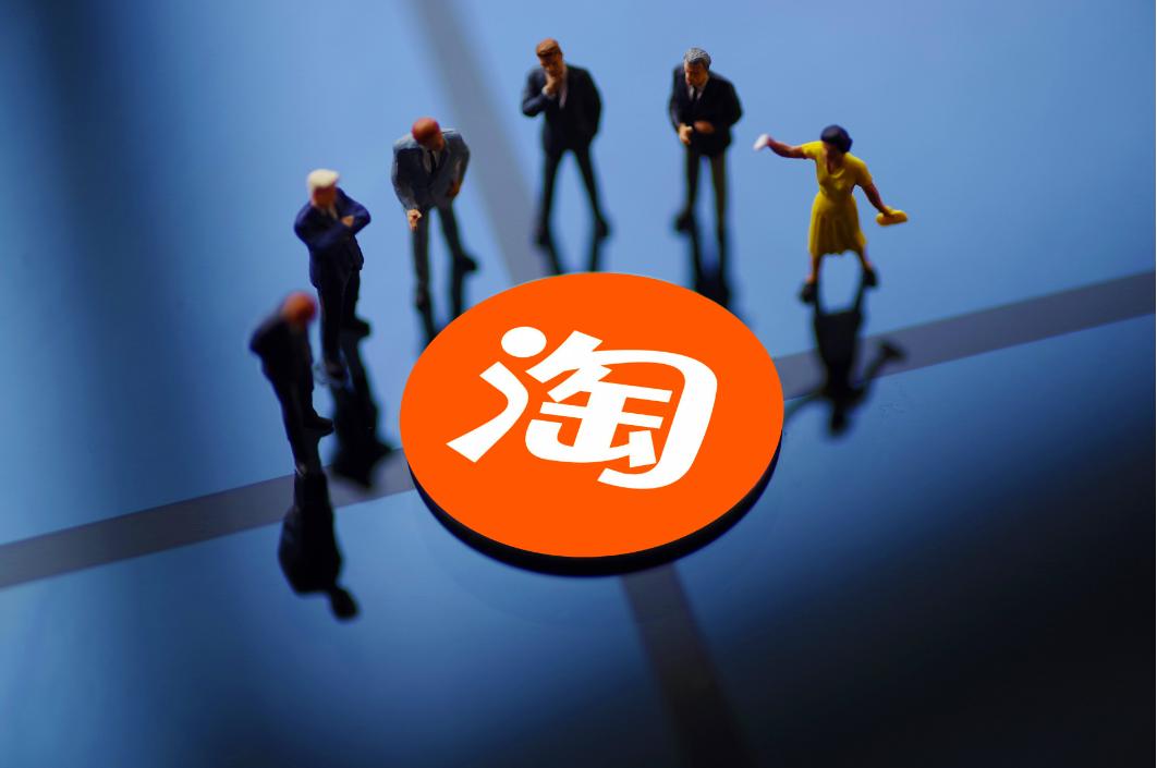 数字经济时代零售业选址还重要吗,数字经济下零售业存在的问题