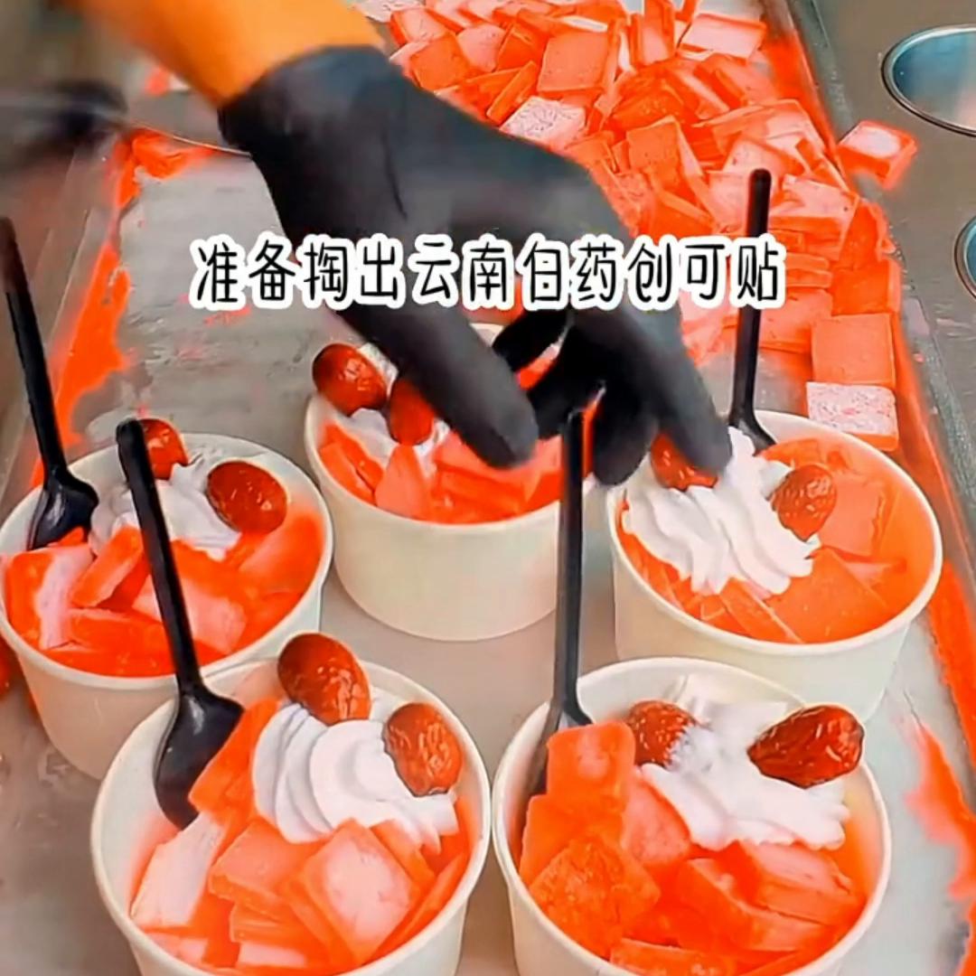 锋锋夏夏#小说推荐