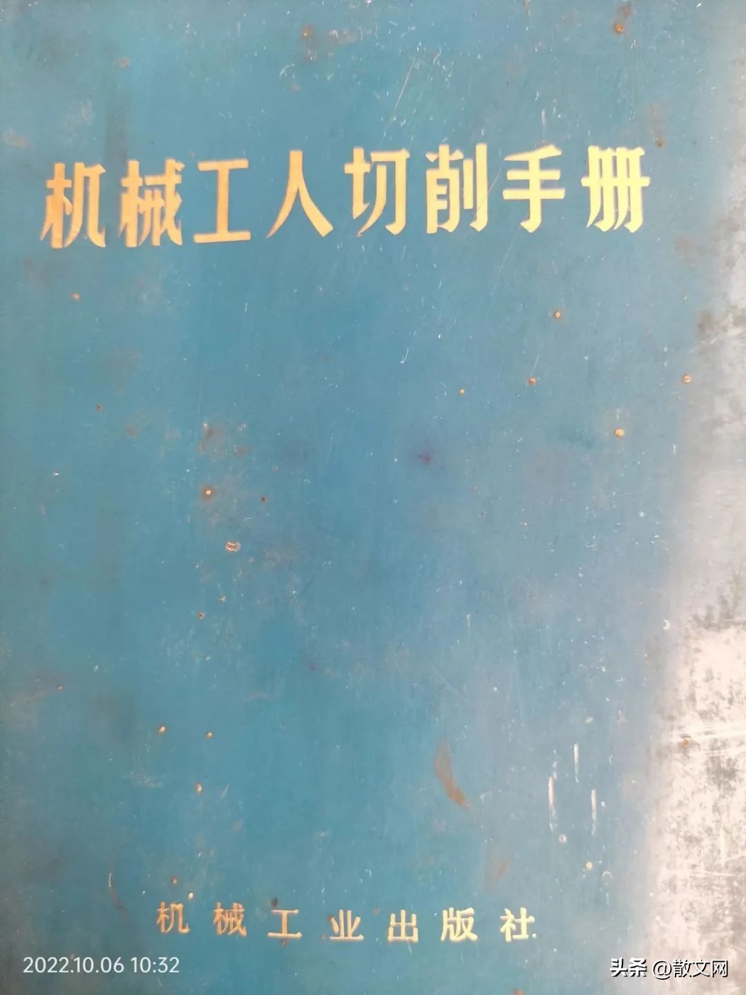 电视剧麓山之歌免费观看,电视剧麓山之歌精彩片段