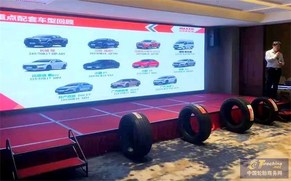 领跑2022！玛吉斯PCR经销商答谢会火爆开场