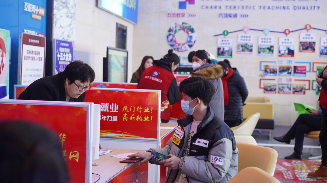 乌鲁木齐新潮私立学校开放日,乌鲁木齐开放日学校