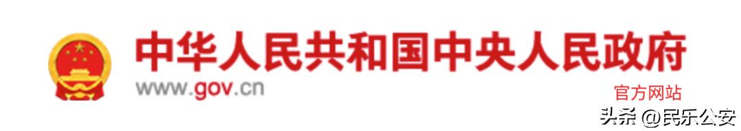 315防被骗秘籍交给你,315反诈最新视频
