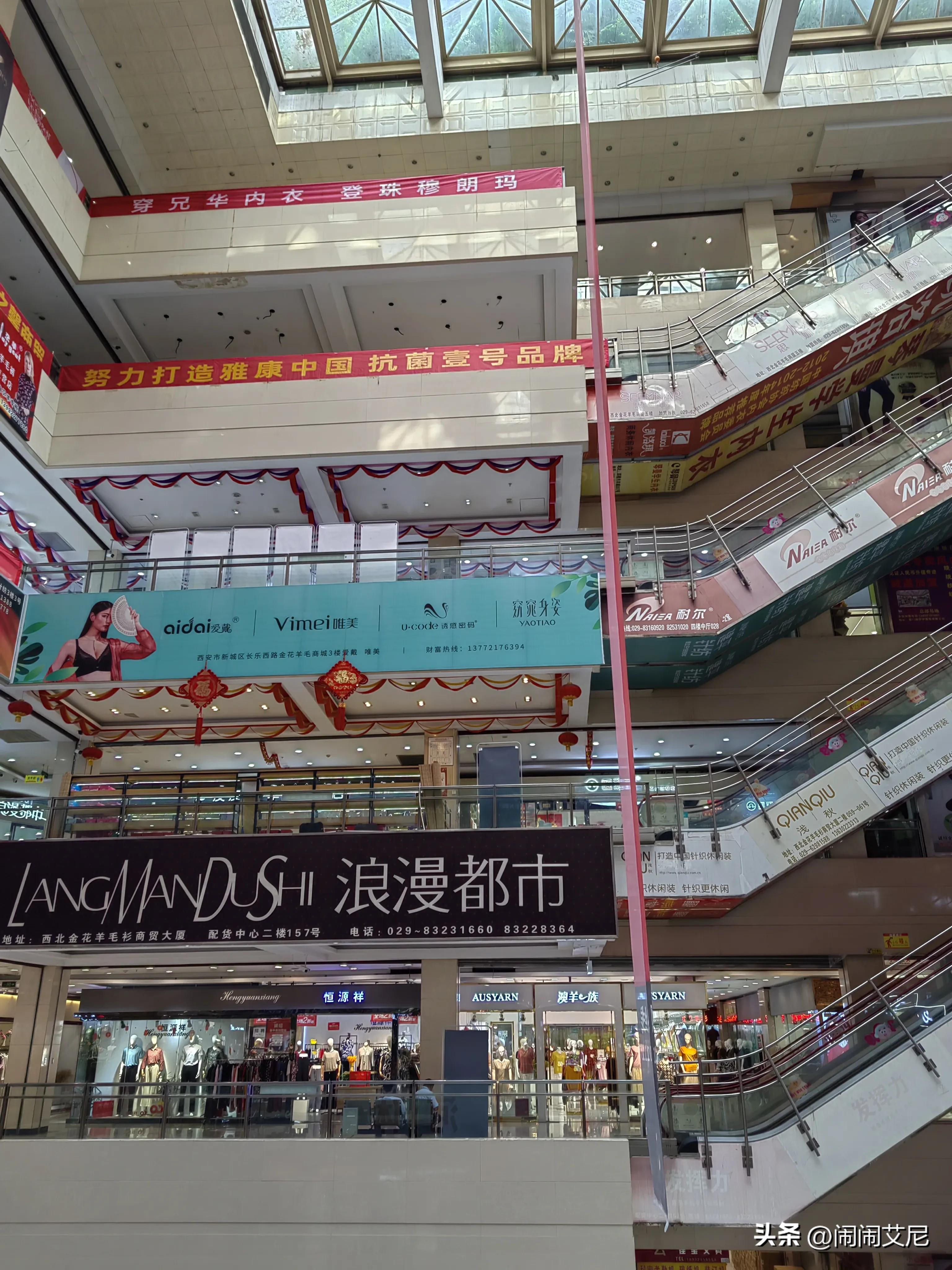 疫情解封后服装生意好做吗,疫情过后服装批发好做吗