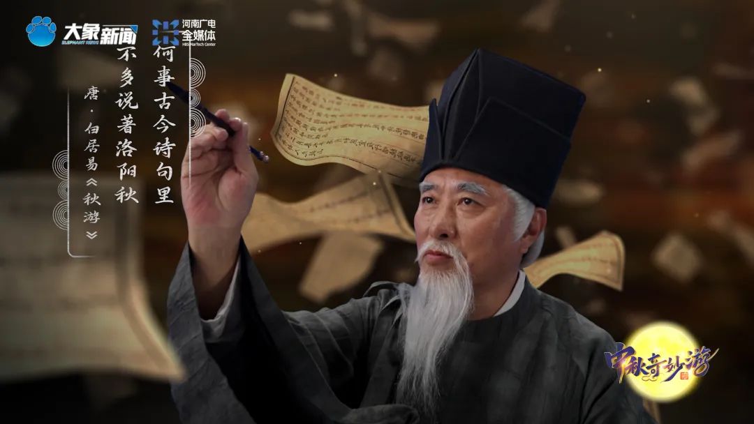 远近闻名的河南,这里是河南景点