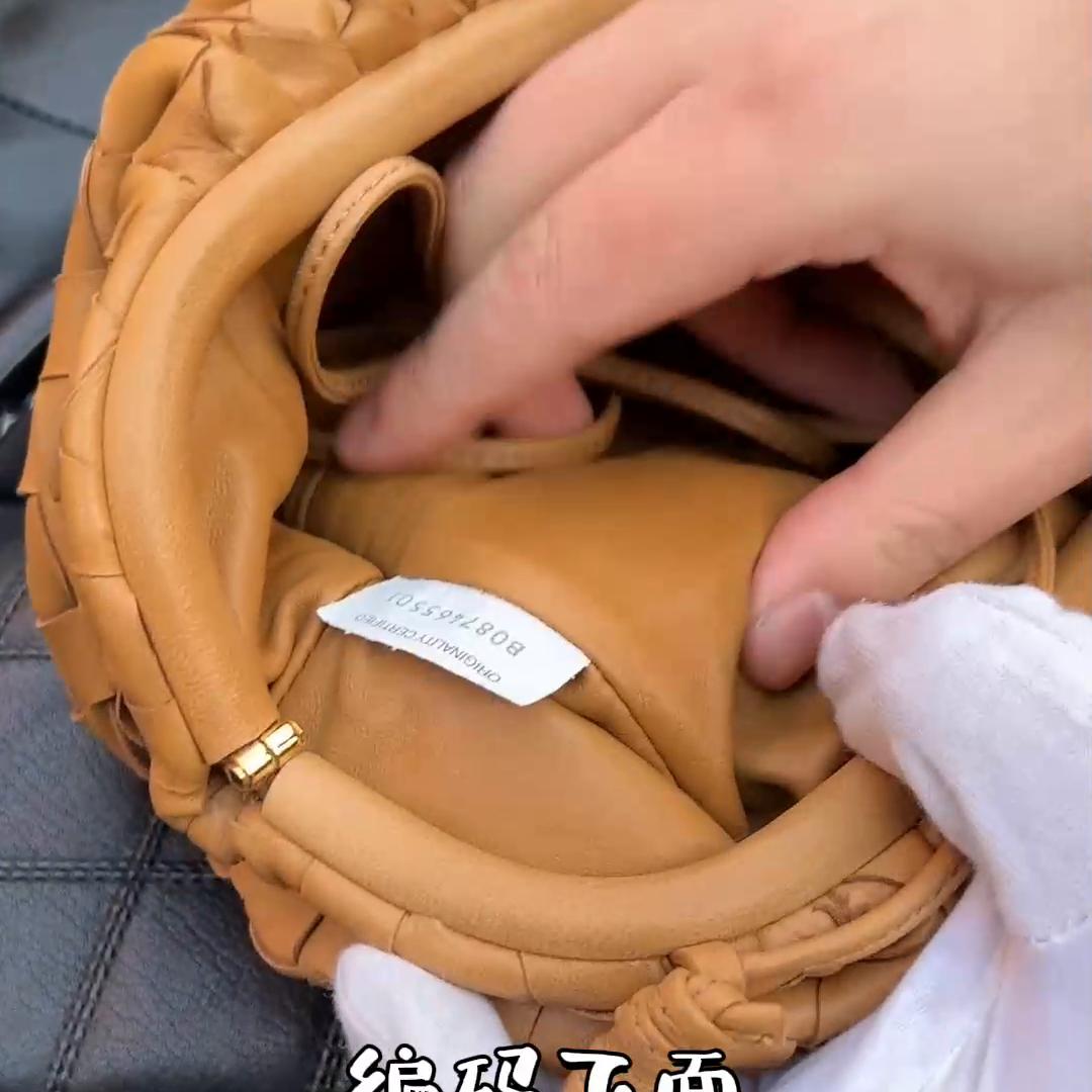 momo的回收日常—老粉丝开箱视频veneta