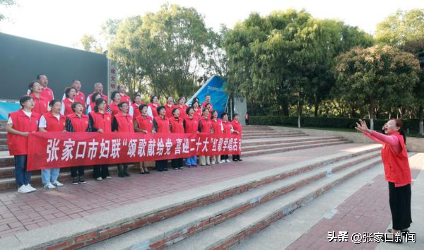 摄影师陈飞扬,摄影师张家口