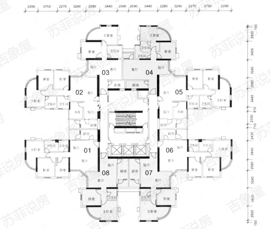 广州天河北东方之珠二手房,恒信东方之珠户型