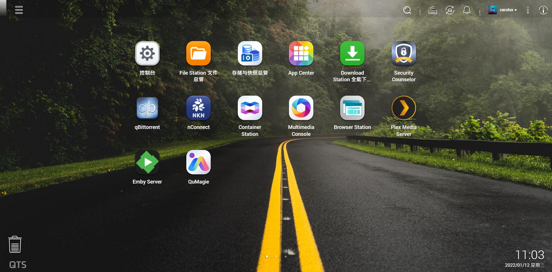 威联通ts451d和群晖220+对比,威联通和群晖nas使用感受