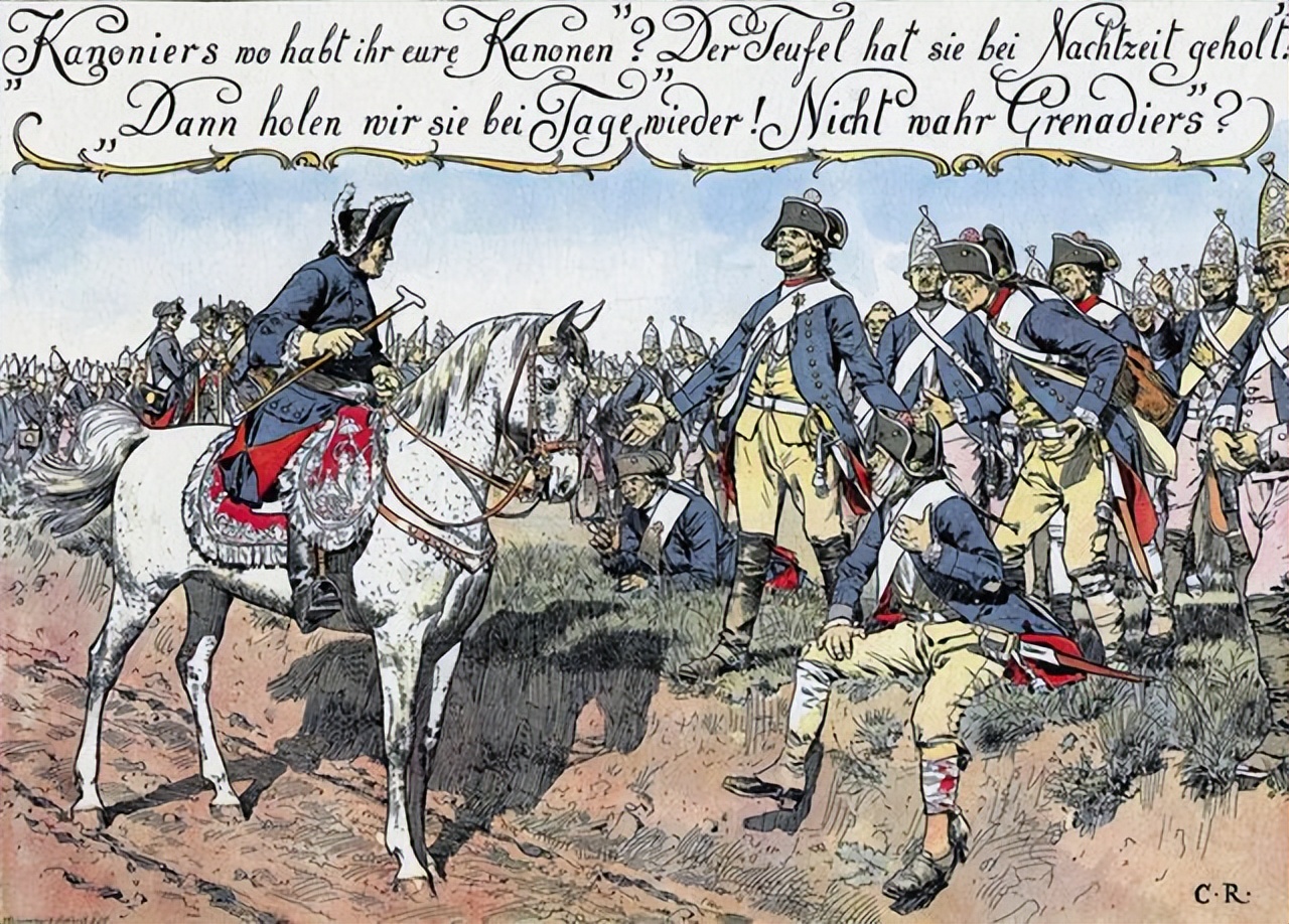 差点结为夫妻的王子和公主，各自登基后竟厮杀了多年，纠缠了一生