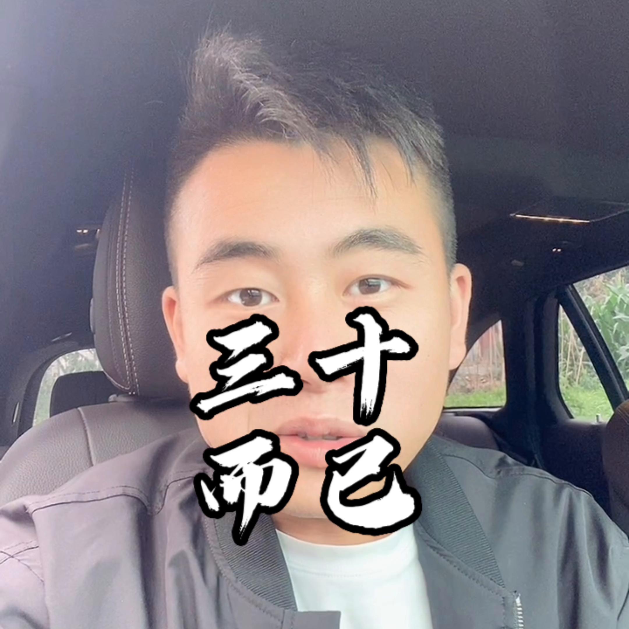 是同年兵,是一个班,是合作伙伴,是认识11年的战友,风...