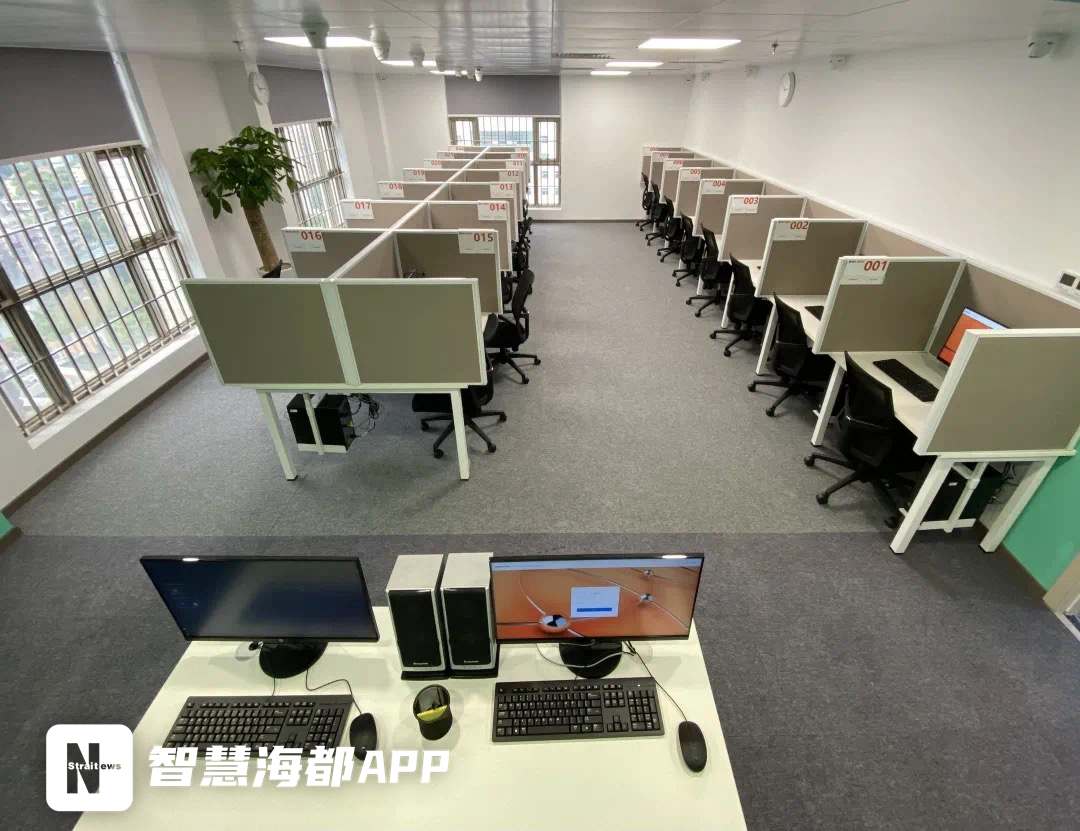 哈尔滨工程大学雅思机考考点,福州雅思考点