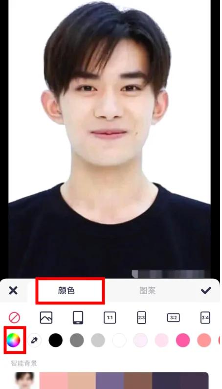 怎么使用美图秀秀更换证件照底色,美图秀秀换底色证件照最简单方法