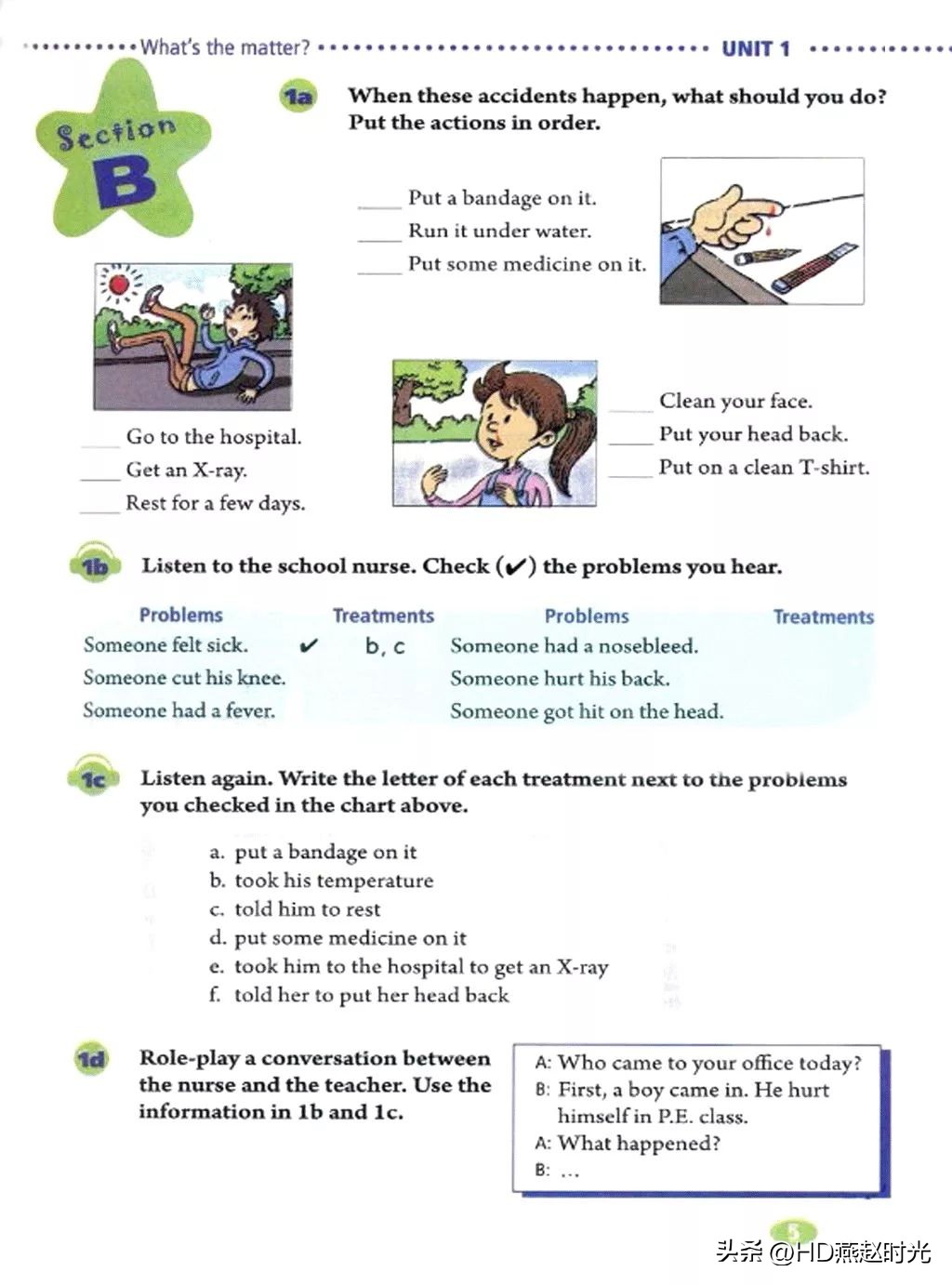 八年级下册同步导学册电子版,新目标八年级下册unit1-5试卷