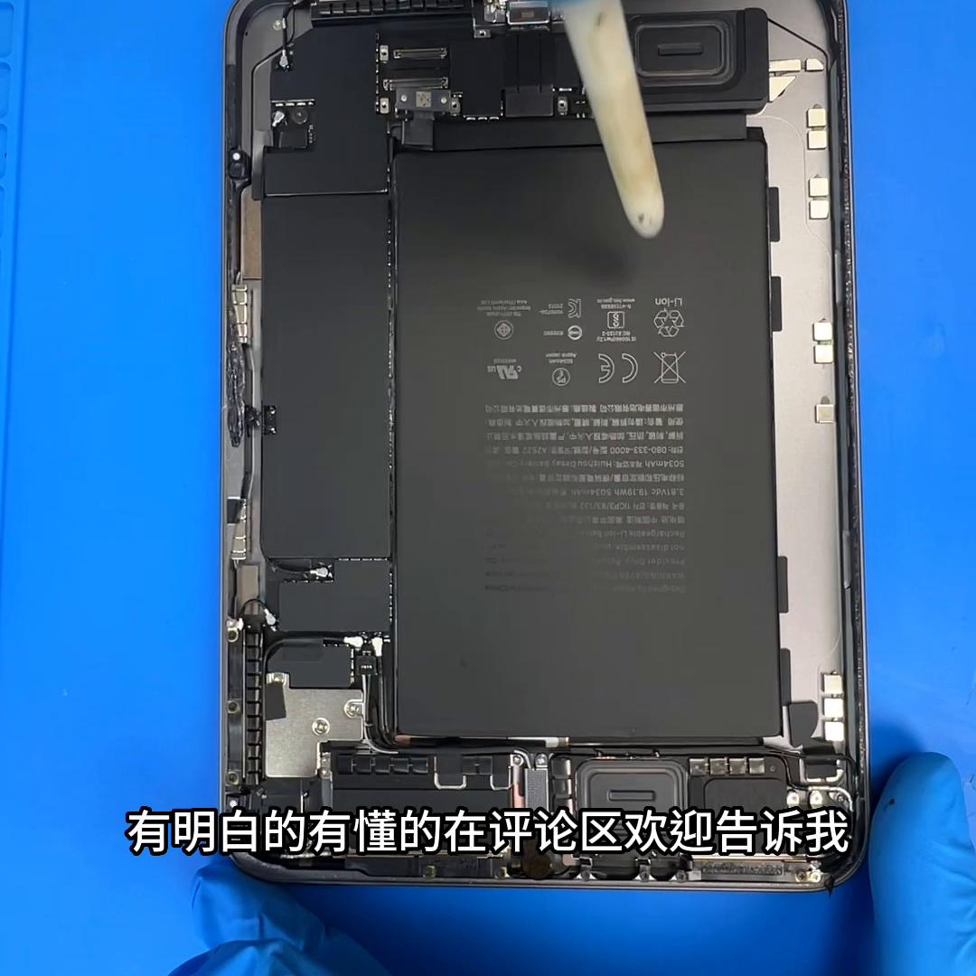 官网卖的ipadmini6是全新的么,官网ipadmini6会提前发货吗