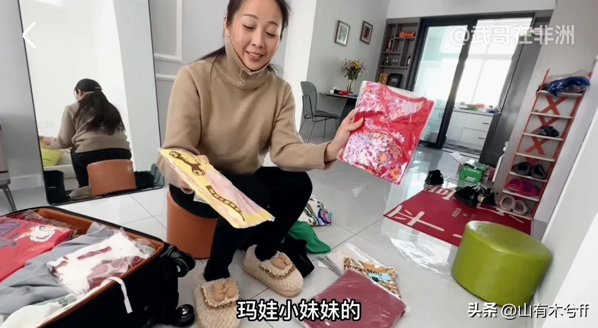 非洲飞哥和武哥，找到这么好的媳妇真是赚到了