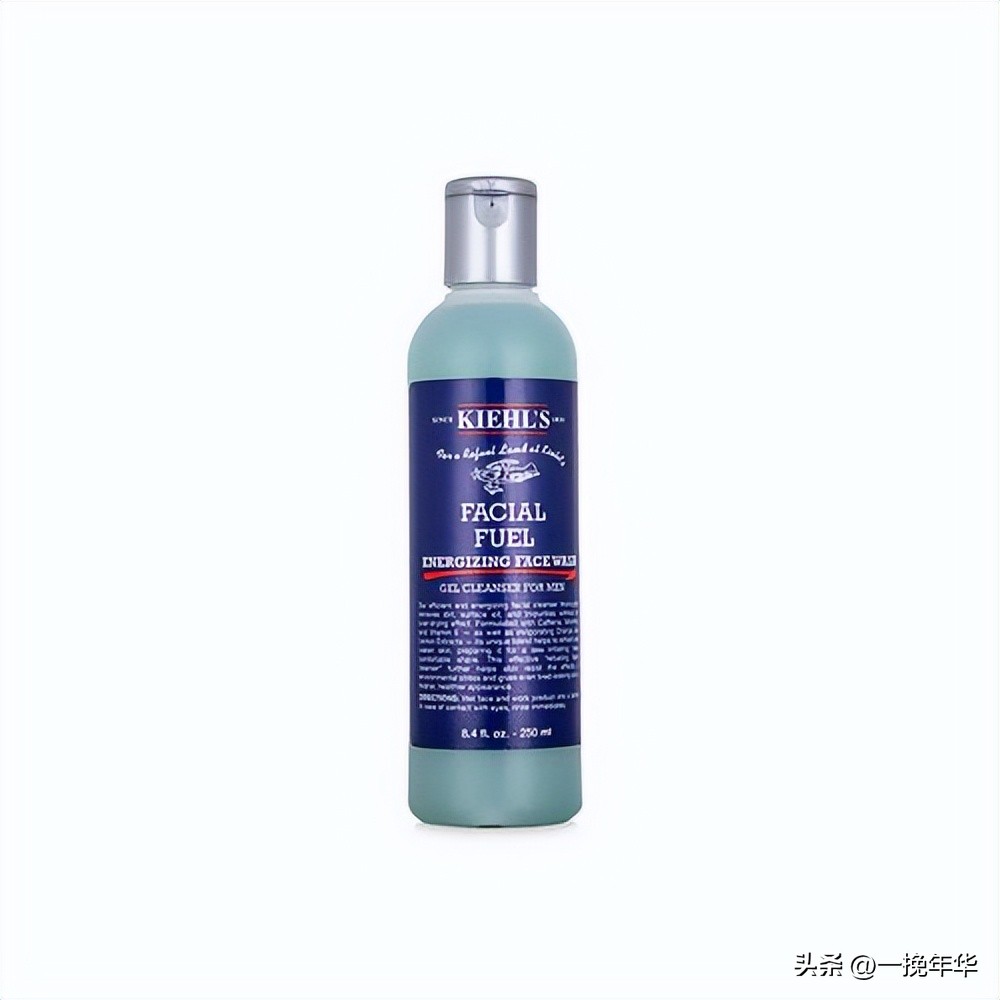 2023我心目中的洗面奶排行榜