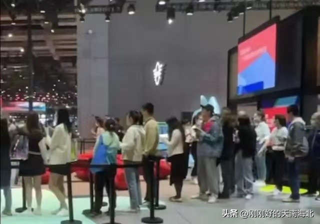 中国人吃自己的冰淇淋这是什么梗,中国人吃冰淇淋了吗