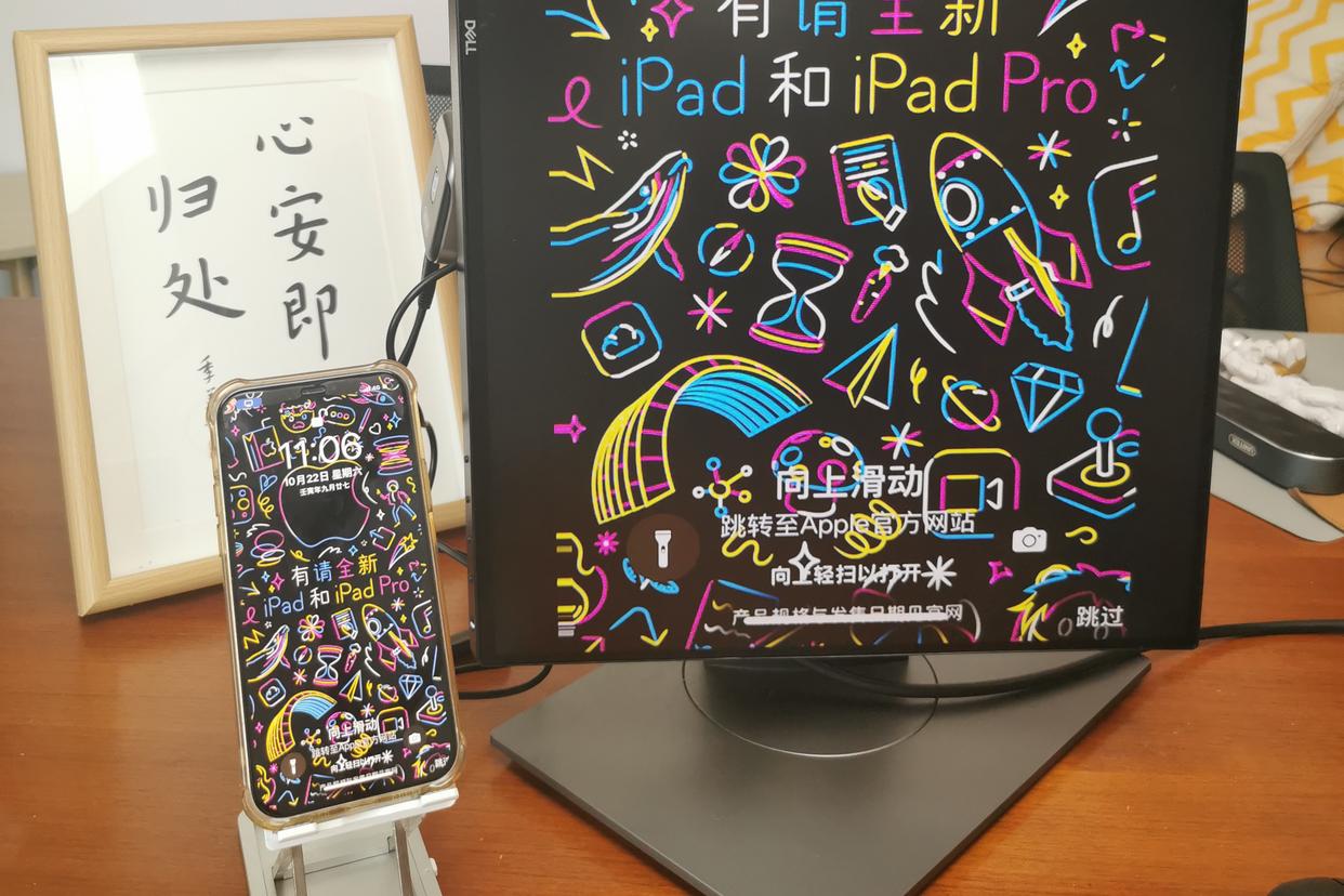 苹果手机怎样无线投屏到显示器,苹果手机如何投屏到hdmi显示器上