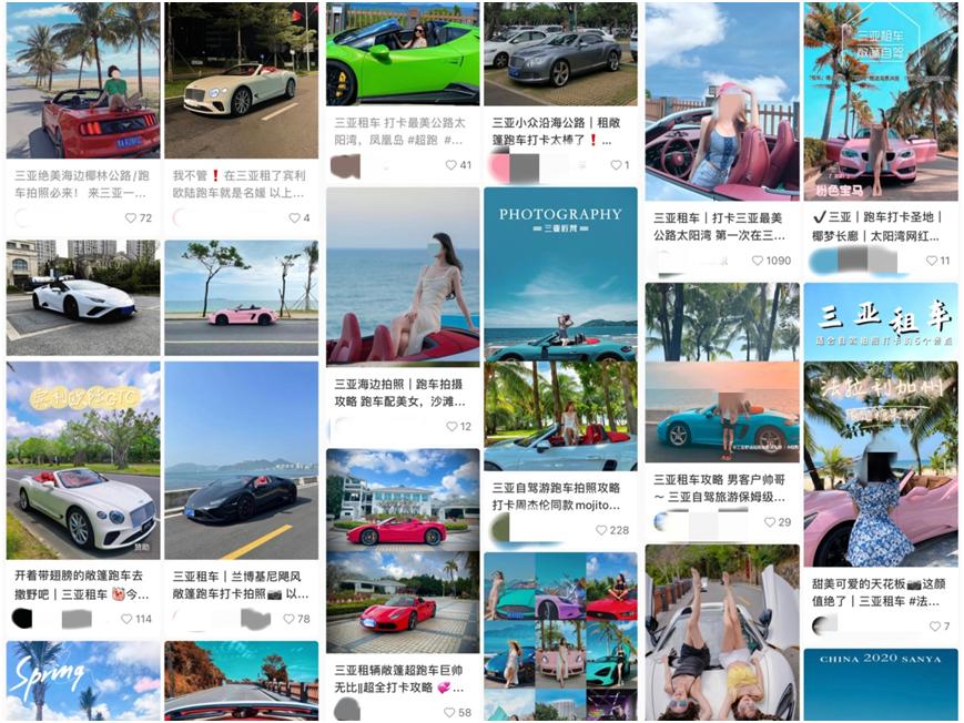 租车容易遇到的十大坑,租车的坑