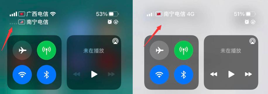 好东西！iOS16.6可隐藏副运营商，不用越狱也行