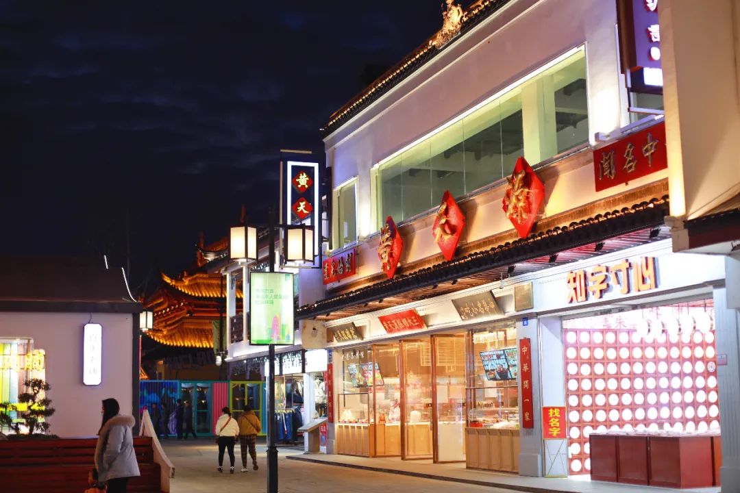 苏州古镇两天一夜旅游攻略,去苏州怎么玩一日游