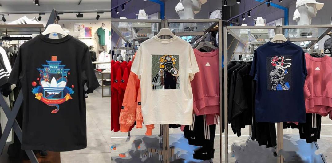 买不买阿迪达斯,一百多买不到阿迪达斯