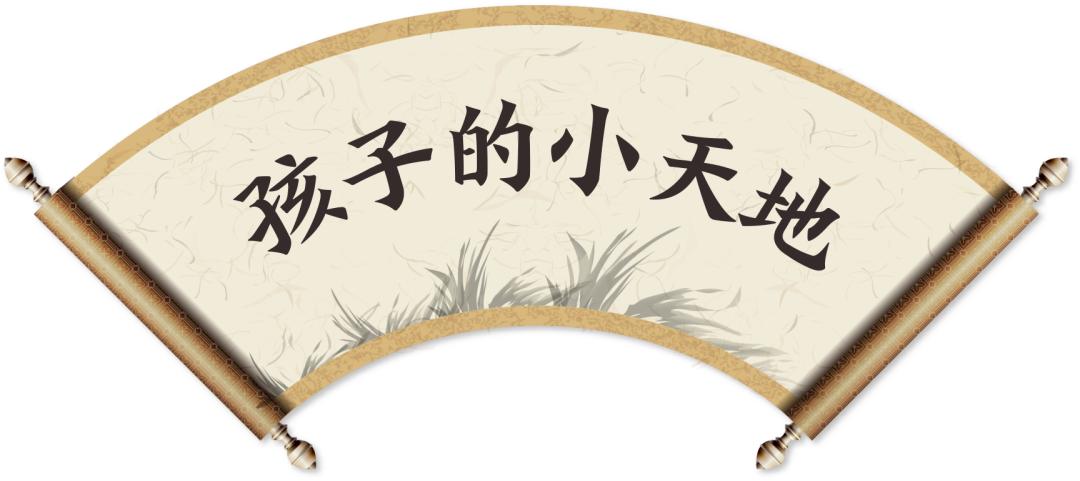 恒大云湖上苑新中式,恒大云湖上郡最新进展郭庄