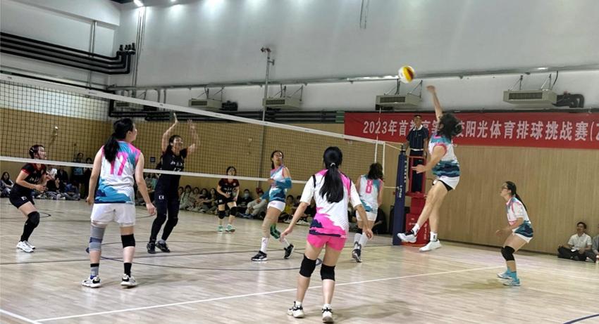 做强农健身先锋,展农大青春风采(多图预警)——我校体育健儿参加首都高校体育赛事纪实