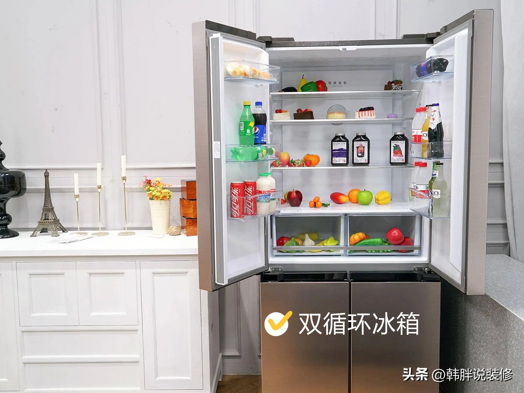 买冰箱要不要选以旧换新,买冰箱一定要买大牌子吗