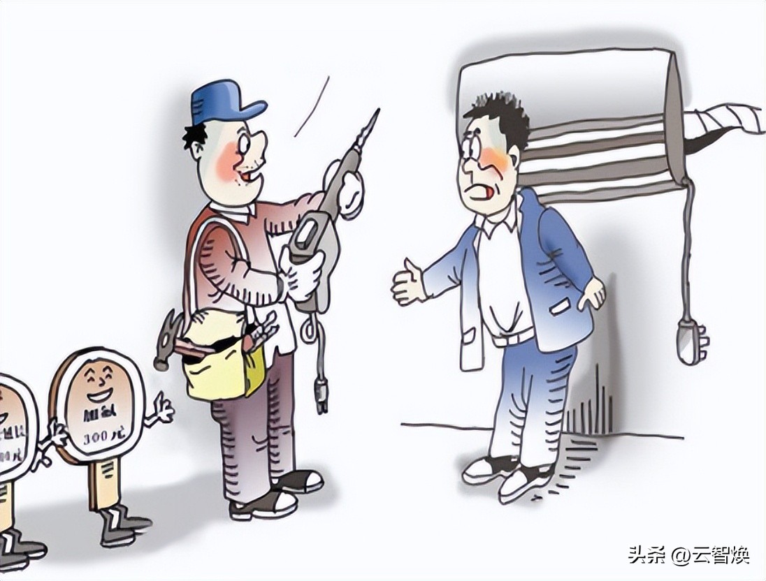 二手旧空调多少钱一台,旧空调有修的价值吗