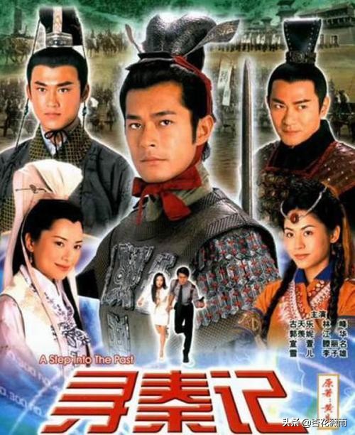 1997年香港tvb版天龙八部完整版,史上十大tvb经典电视剧