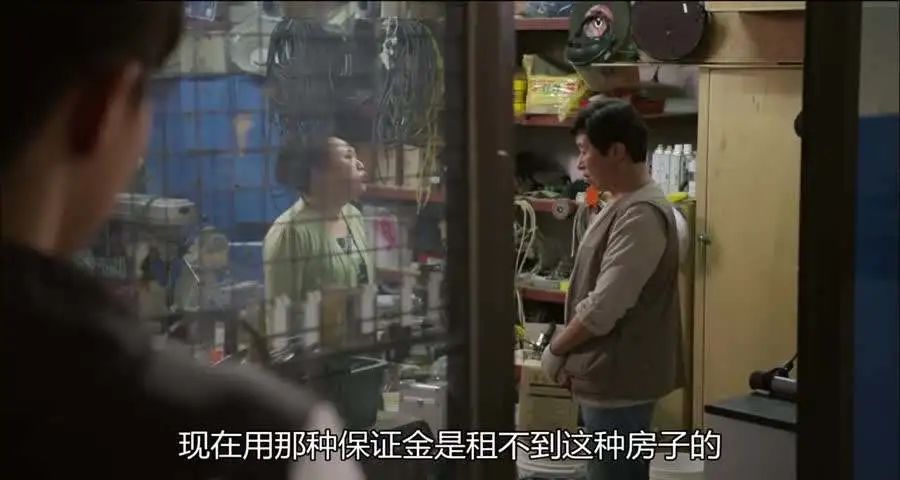 上海800元租厕所,广东500元租厕所加房间