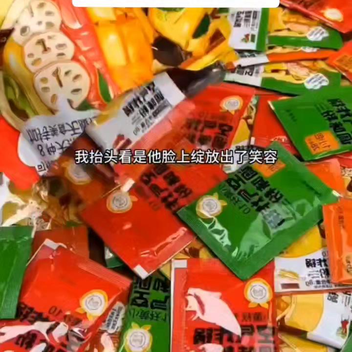 超级好看小说软件下载,超级好看小说