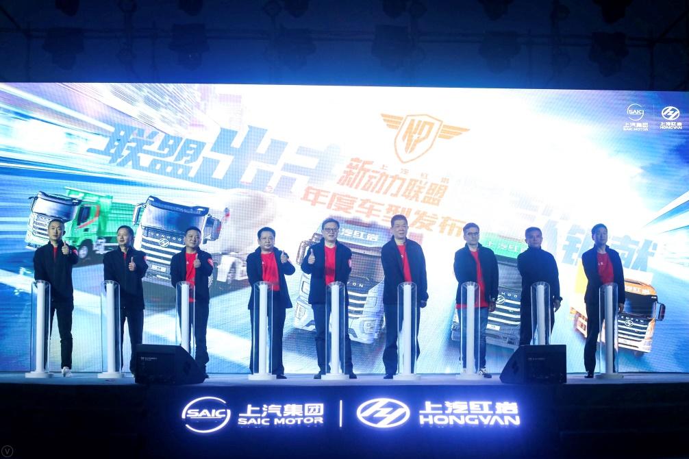 福田汽车成立南方汽车公司,福田玉柴国六新车