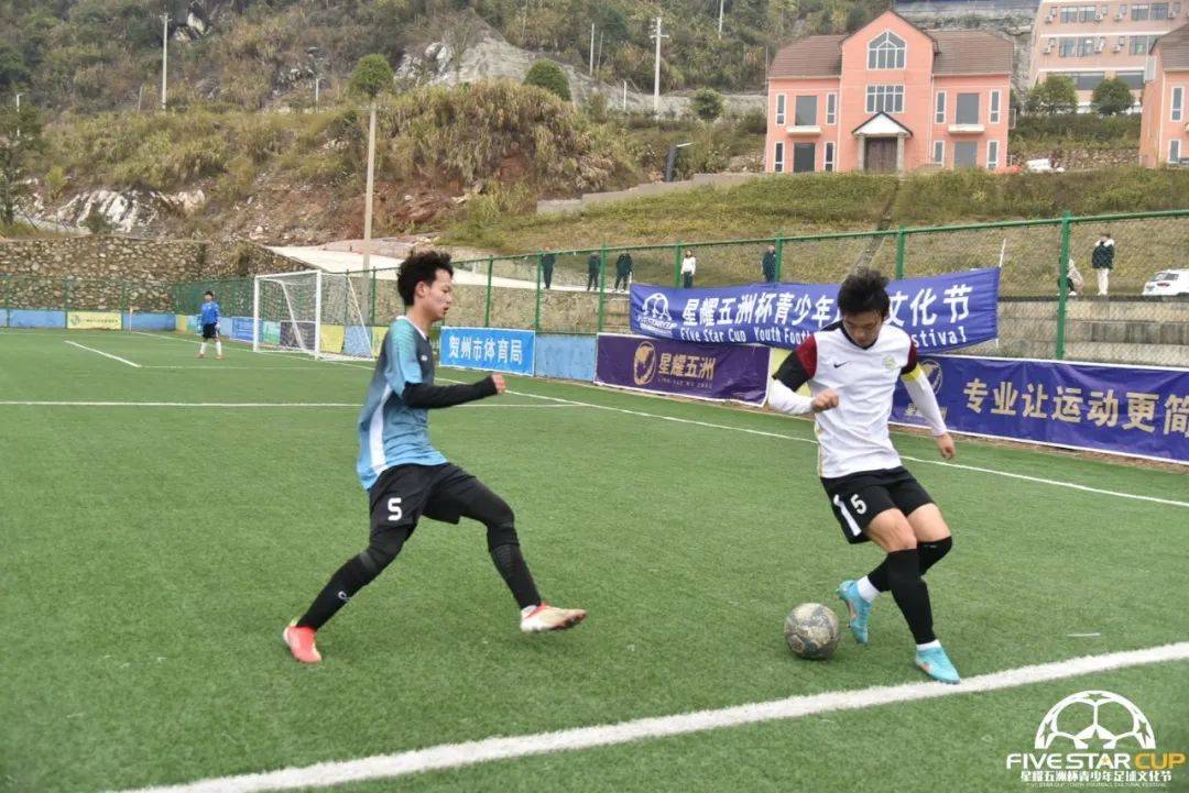 星耀五洲南方赛事中心,星耀五洲全国大赛